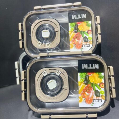 MTM Stainless Steel Lunch Box