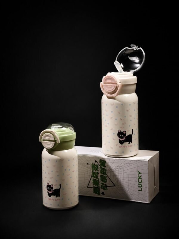 Cute Cat Printed Kids Water Bottle
